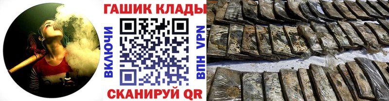 Магазин наркотиков Прохладный Амфетамин  Меф мяу мяу  Cocaine  СОЛЬ 