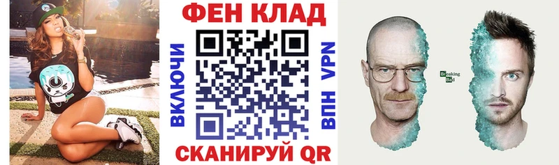 АМФЕТАМИН Premium  Прохладный 