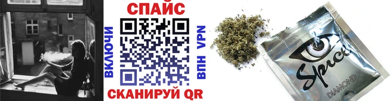 Бутират оксана  купить закладку  Прохладный 