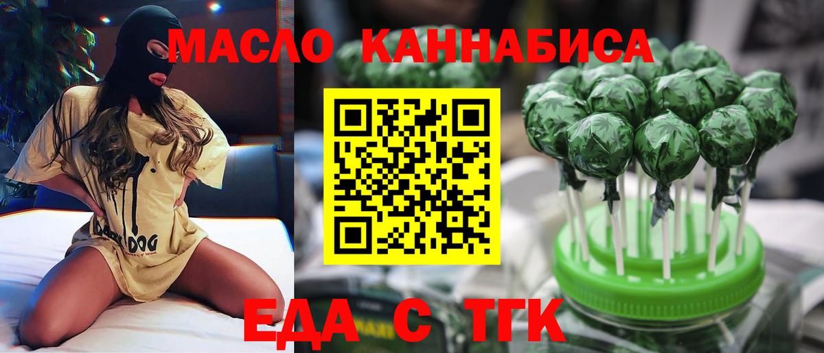 Бошки Шишки  Метадон  АМФ   Прохладный  Гашиш  Вход с VPN  COCAIN  Меф кристаллы  ЭКСТАЗИ 
