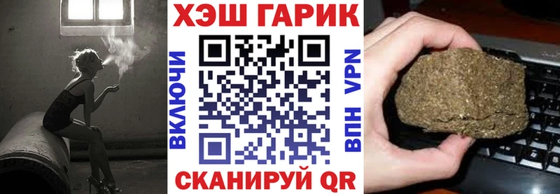 где продают наркотики  Прохладный  ГАШИШ AMNESIA HAZE 