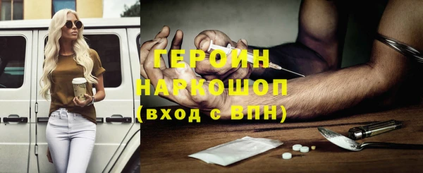 меф VHQ Алексеевка