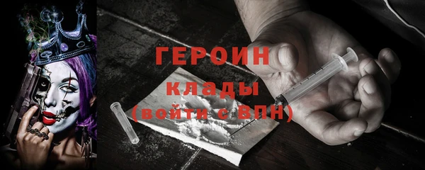 тгк Алзамай