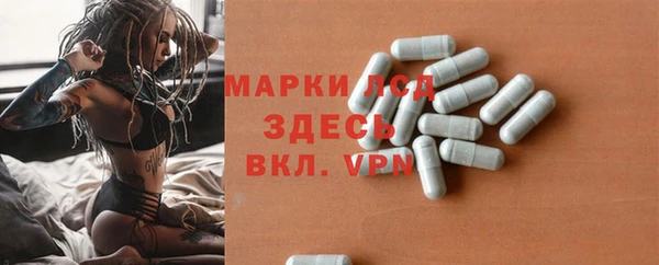 амф Иннополис
