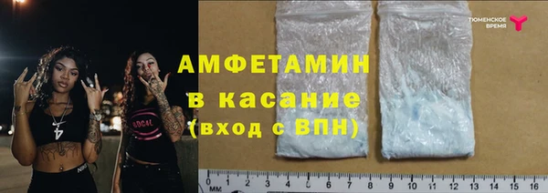 тгк Алзамай
