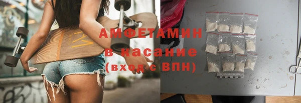 эйфоретик Инта