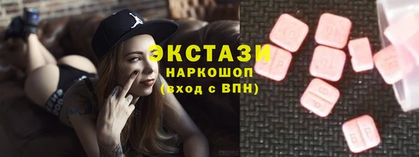 тгк Алзамай
