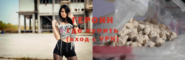 apvp Заводоуковск