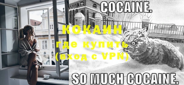 меф VHQ Алексеевка