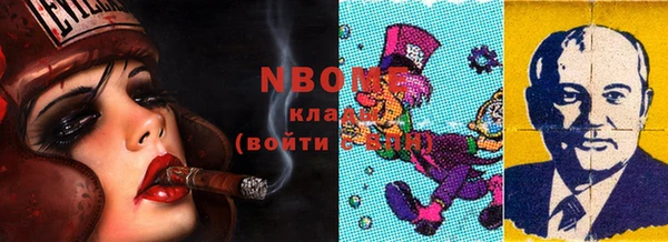 меф VHQ Алексеевка