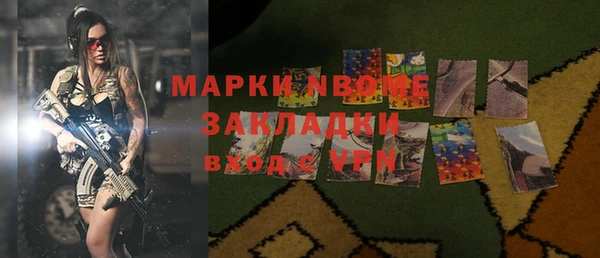 не бодяженный Заволжье