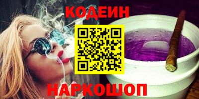 прущий лед Камышлов