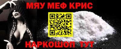 Альфа ПВП Кандалакша