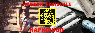 прущий лед Камышлов