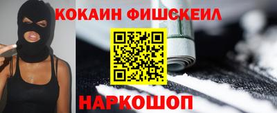 Альфа ПВП Кандалакша