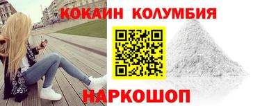 прущий лед Камышлов