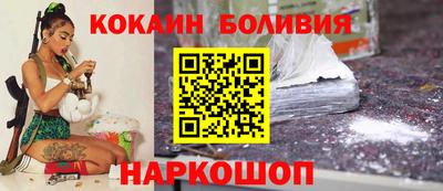таблы Канаш