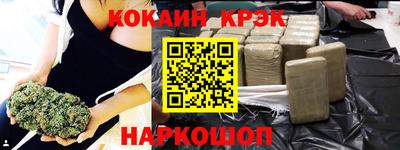 Альфа ПВП Кандалакша