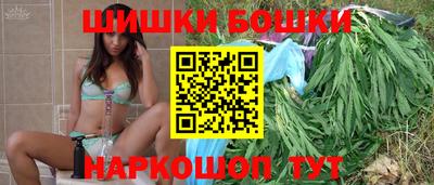 таблы Канаш