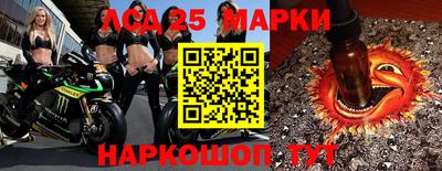 Альфа ПВП Кандалакша