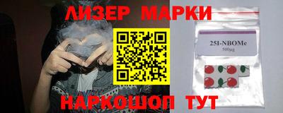 таблы Канаш