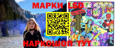 прущий лед Камышлов