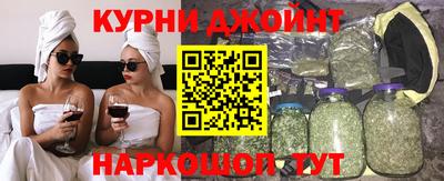 Альфа ПВП Кандалакша