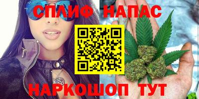 таблы Канаш