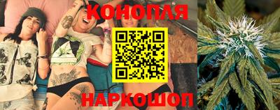прущий лед Камышлов