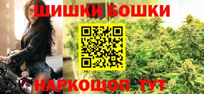 таблы Канаш