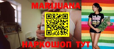 таблы Канаш