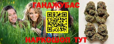 прущий лед Камышлов