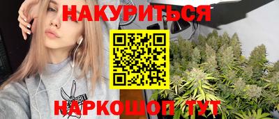 таблы Канаш