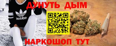 таблы Канаш