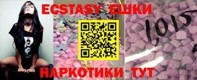 Альфа ПВП Кандалакша