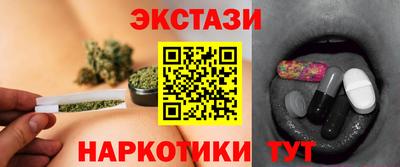 таблы Канаш