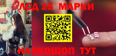 Альфа ПВП Кандалакша