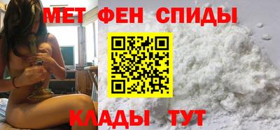 таблы Канаш