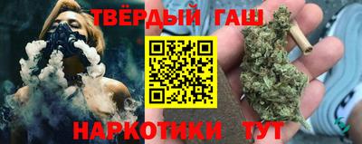 Альфа ПВП Кандалакша