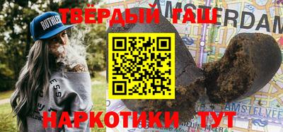 Альфа ПВП Кандалакша