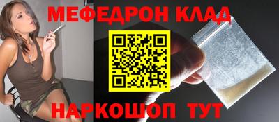 Альфа ПВП Кандалакша