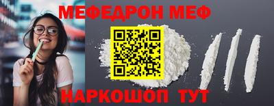 Альфа ПВП Кандалакша