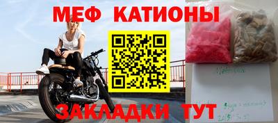 прущий лед Камышлов