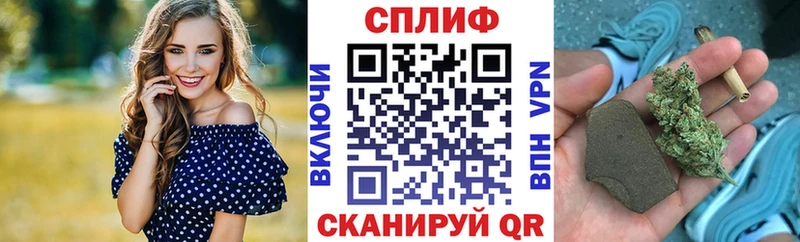 Канабис OG Kush Прохладный